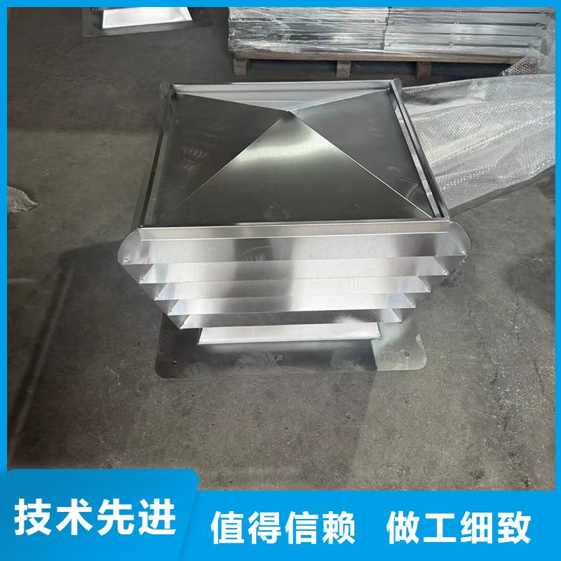 县C系列百叶风帽欢迎电询