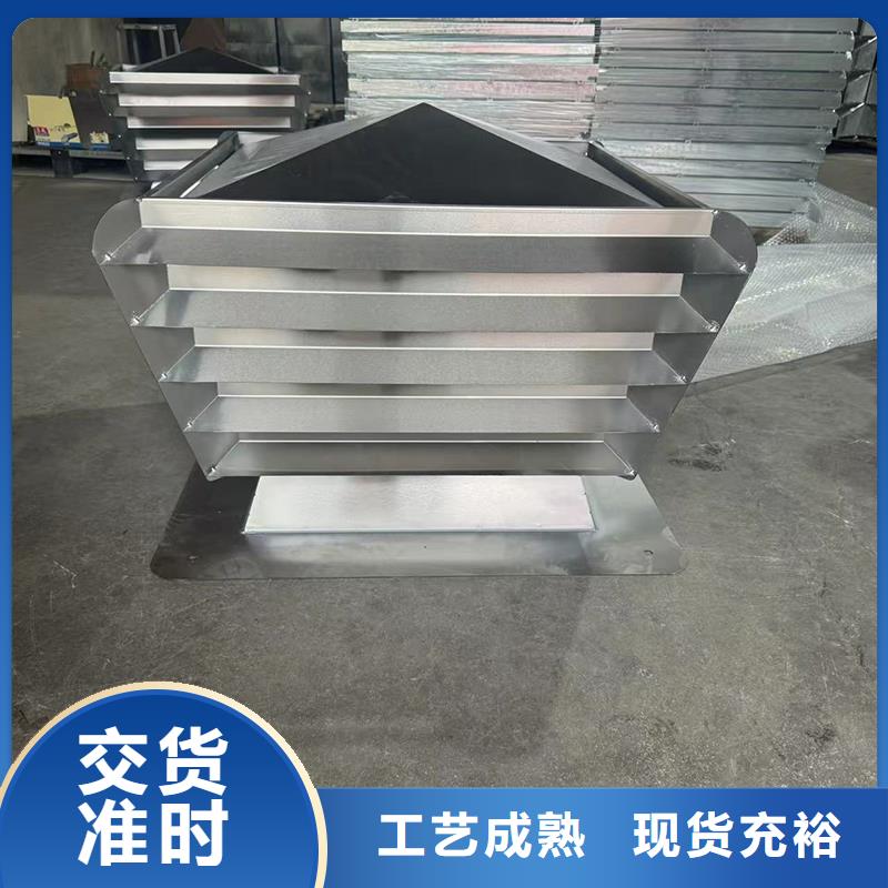 出风口百叶烟囱帽定制支撑定制支撑定制