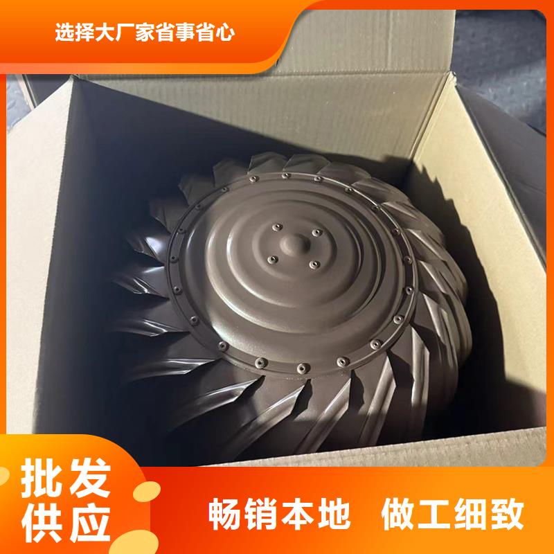 方形百叶烟囱帽价格合理