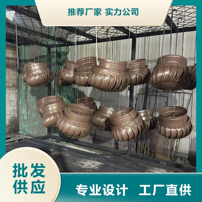 文昌市J-FM-A型风帽防倒灌通风帽