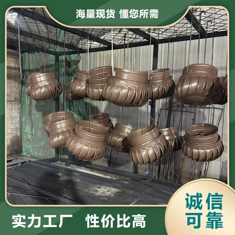 县C系列百叶风帽欢迎电询