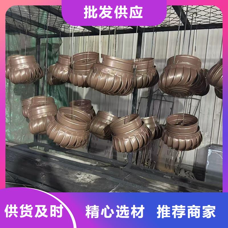 住宅屋顶G系列风帽货源充足
