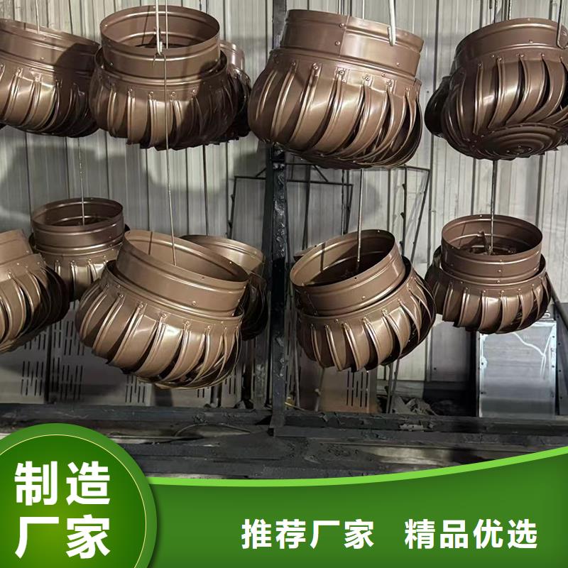 建筑屋顶风帽在线报价