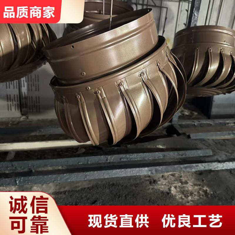 别墅屋顶铝合金百叶风帽现货供应