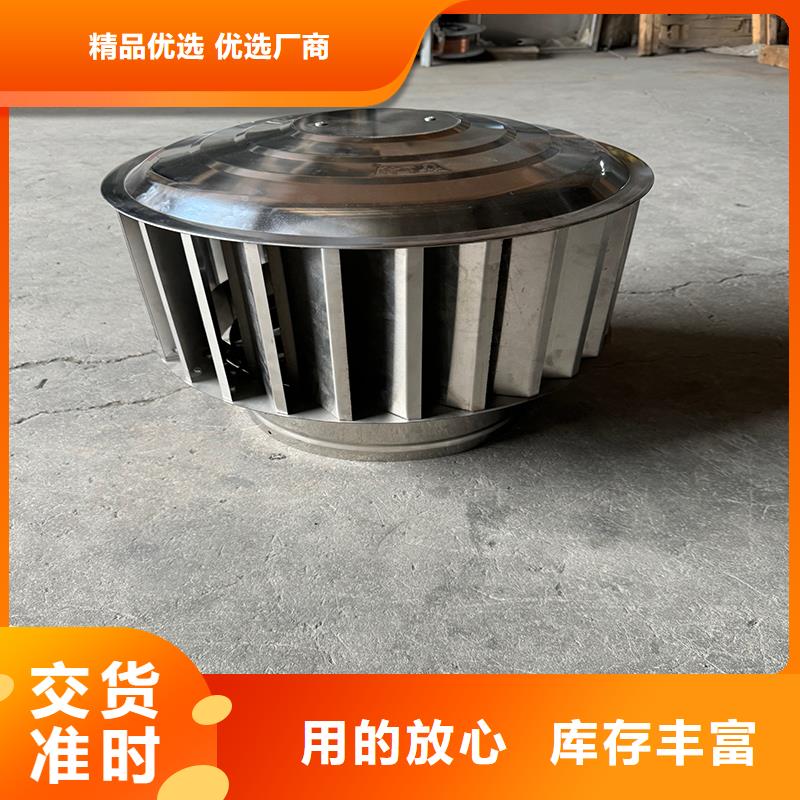 D系列四孔风帽价格低
