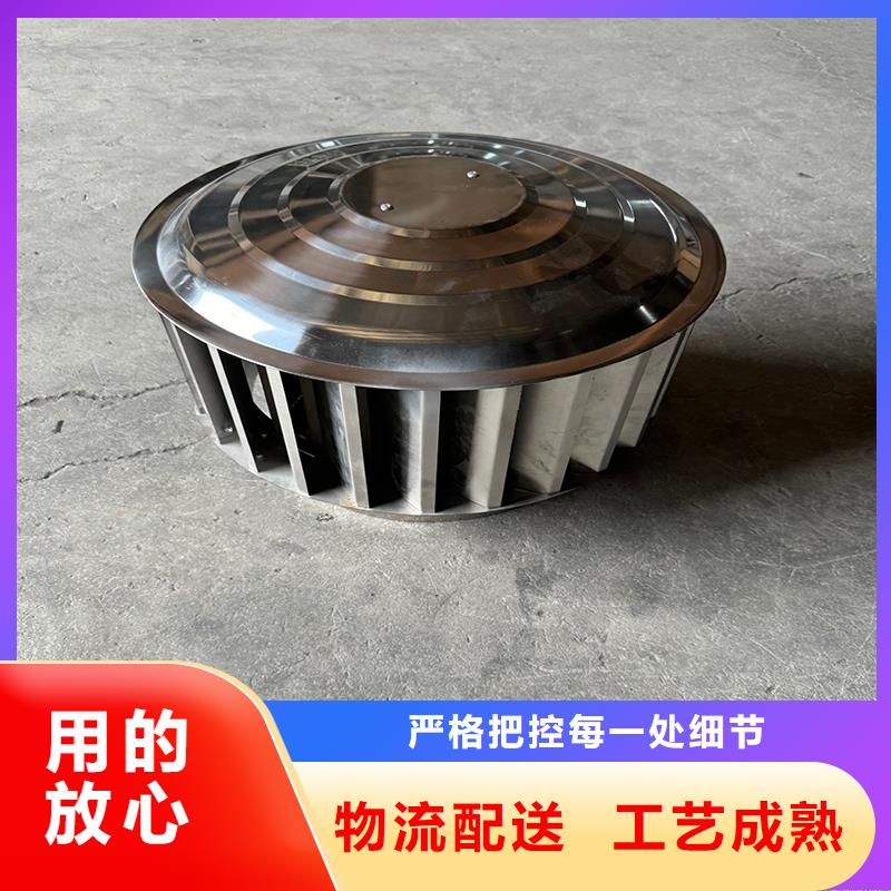 出风口百叶烟囱帽定制抗褪色抗褪色