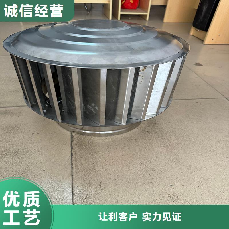 粤海街道楼房透气帽方形百叶窗排气系统