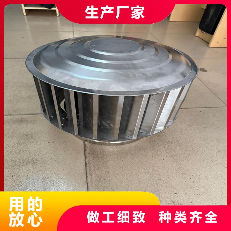 D系列四孔风帽工厂直销