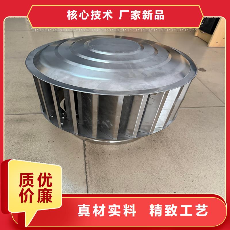 县别墅烟囱防雨帽款式 颜色 尺寸