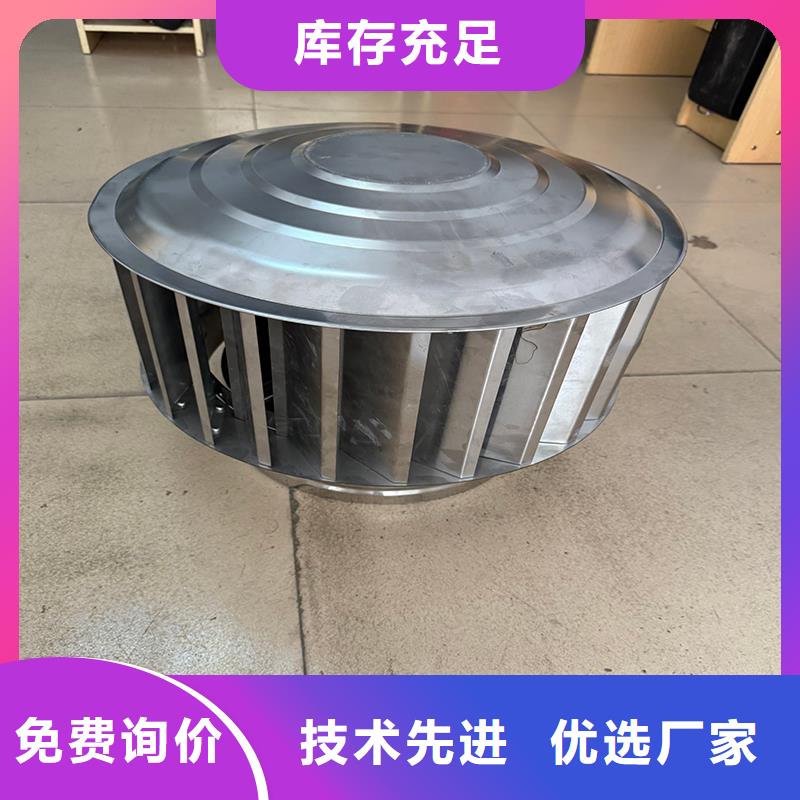 方形抜气风帽来电咨询