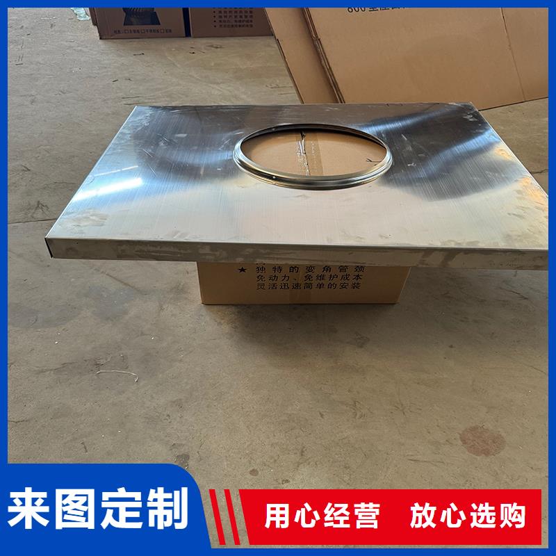 圆形防倒灌风帽金字塔型风帽