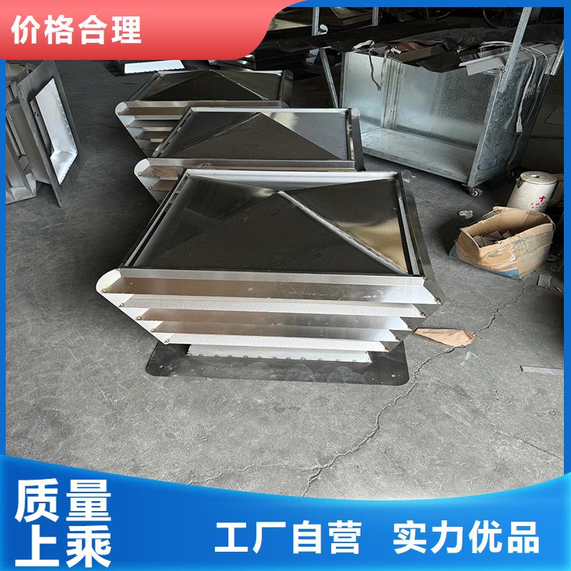屋顶烟道百叶窗择优