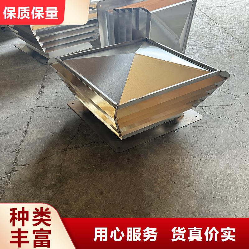 排烟道成品风帽彩铝合金