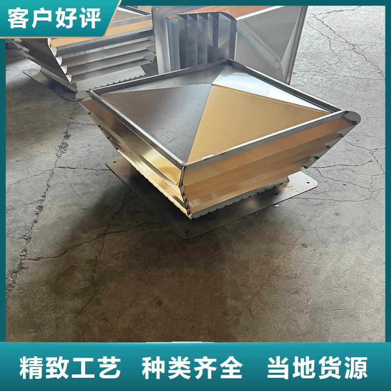 F系列方形百叶风帽质量优