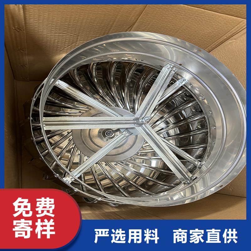 防倒灌风帽安装便捷