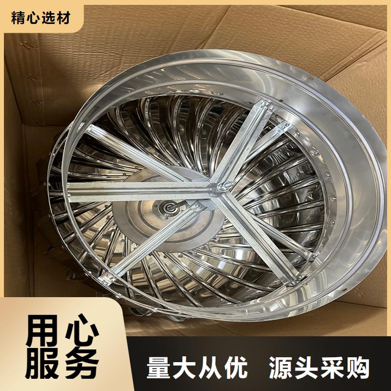 县A系列圆柱新款无动力风帽施工