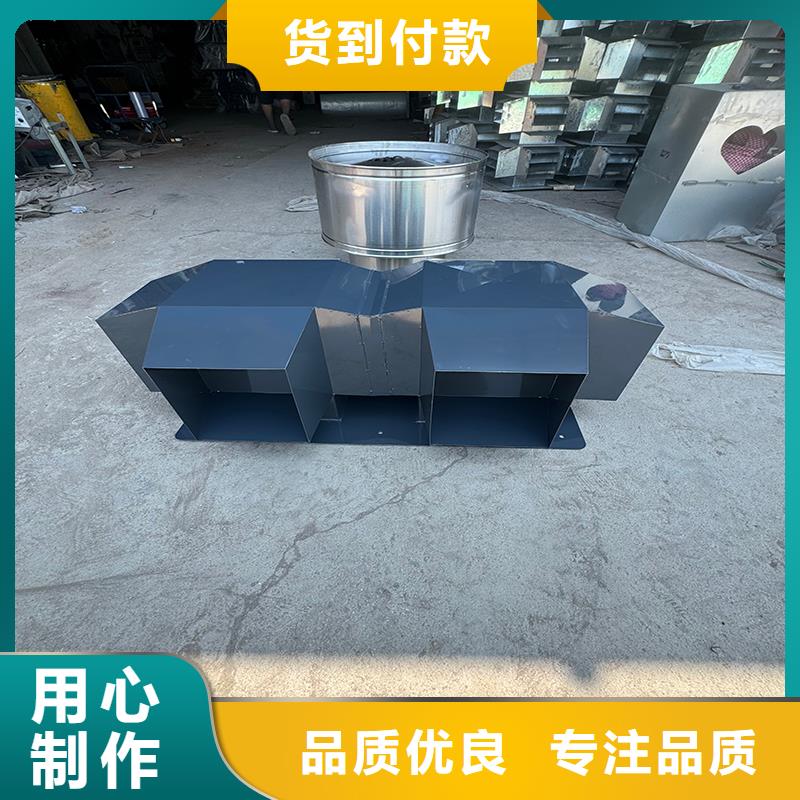 楼顶烟道助排风风帽现货供应