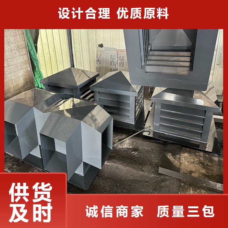 县新中式烟囱帽厂家