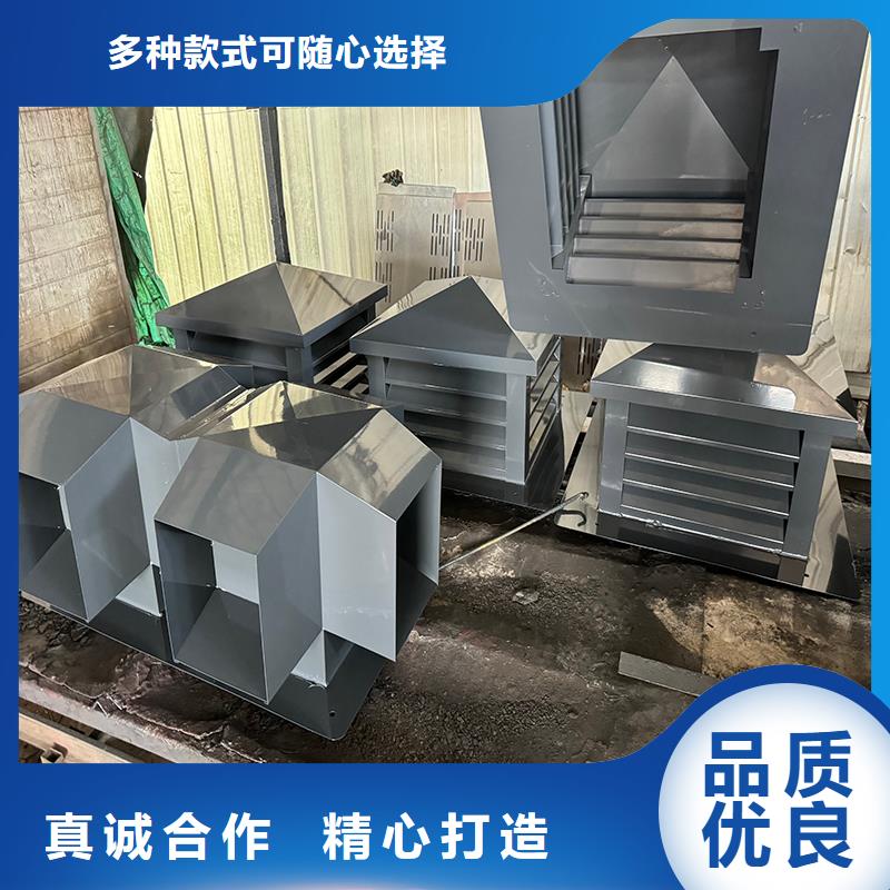 县C系列百叶风帽欢迎电询