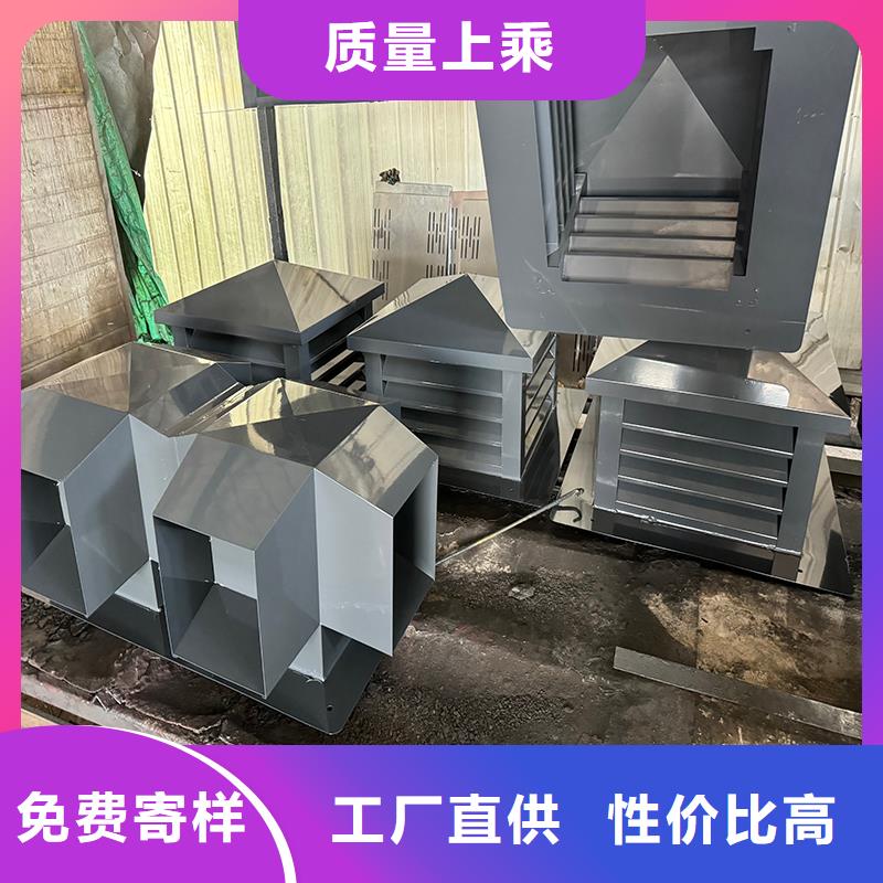 自力式风帽价格实惠