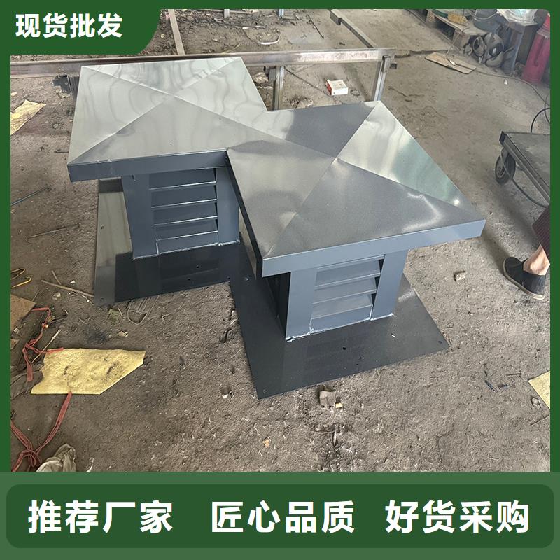 A-FM-BPS型圆柱形通风器无旋转部件