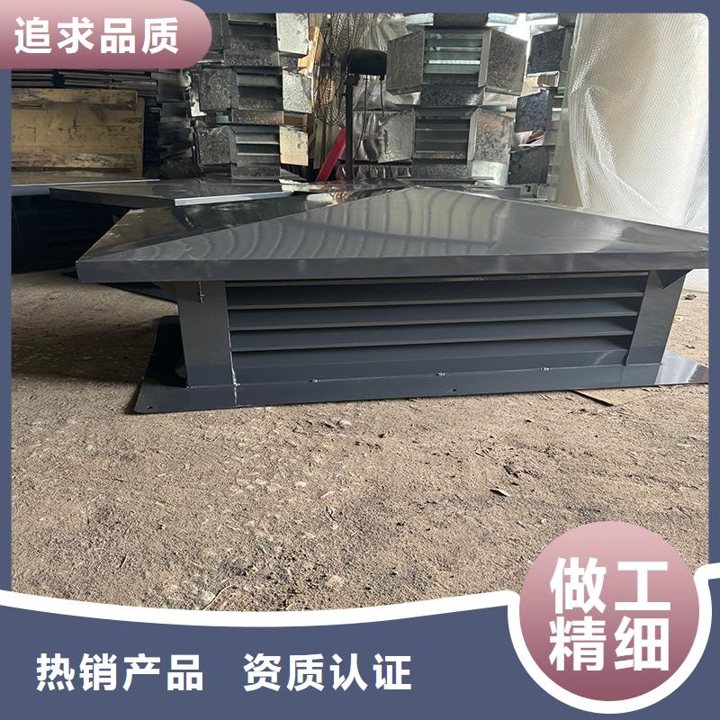 D系列四孔风帽质量优