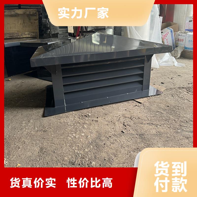定制各种尺寸烟囱帽自然抽力式风帽