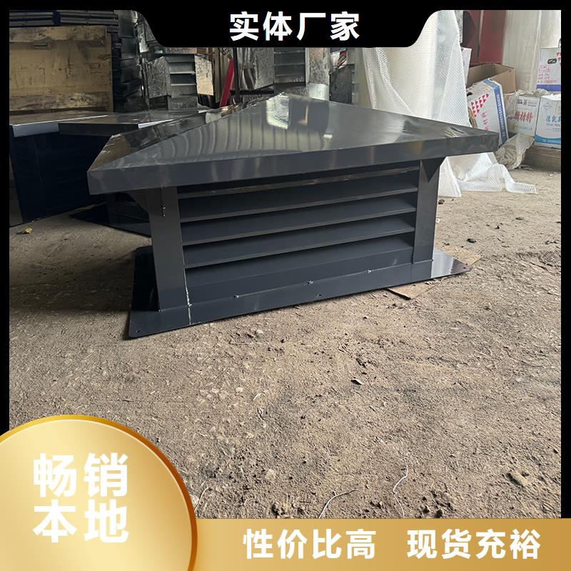 县自力式风帽欢迎电询