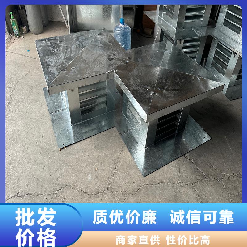 方形百叶风帽颜色可选
