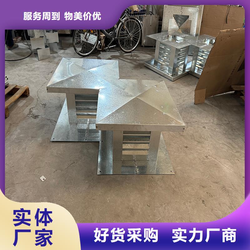 F-FM-WM离心式无动力风帽价格优