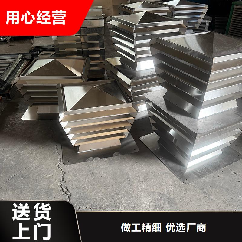 县止回式风帽价格实惠