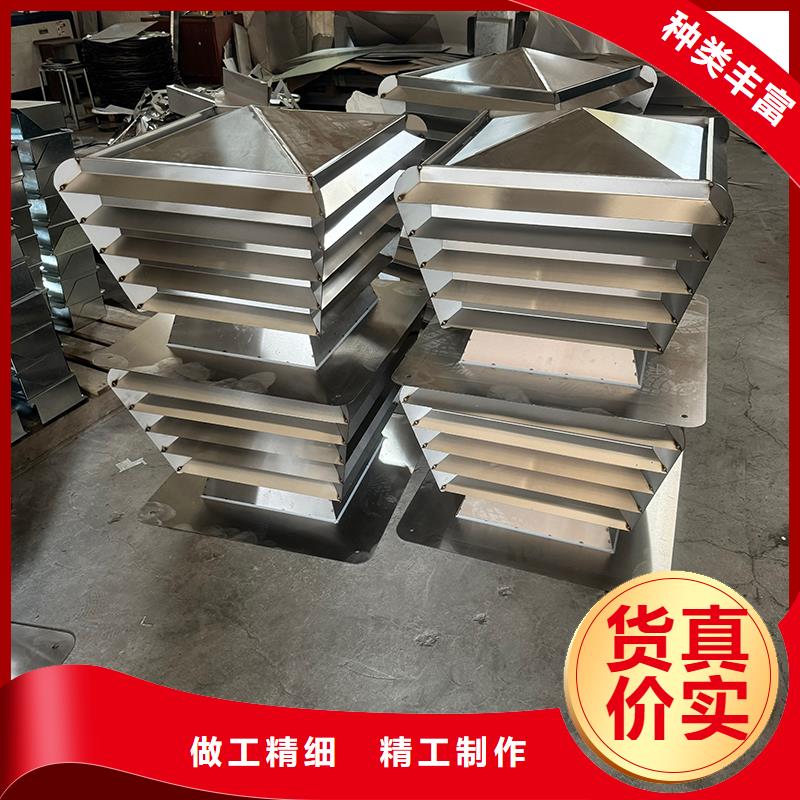 县排烟排气中式风帽施工