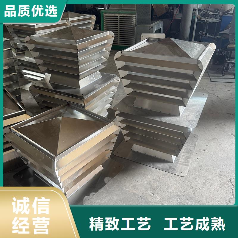 新款无动力风帽承诺守信