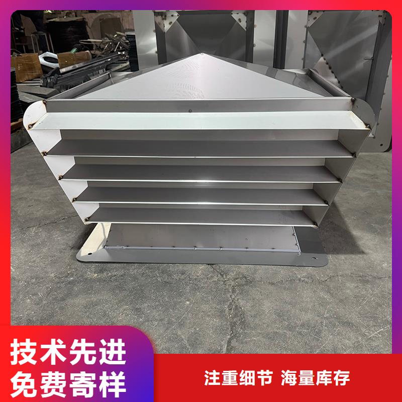别墅屋顶烟囱帽超抗褪色超抗褪色