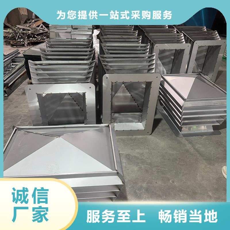 自力式风帽欢迎电询