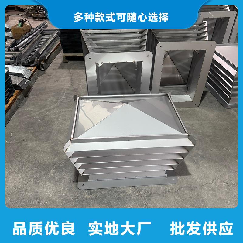 D-KT四孔风帽现货直供