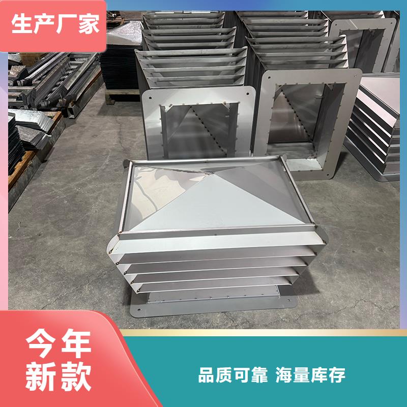 百叶烟囱帽坚固耐用
