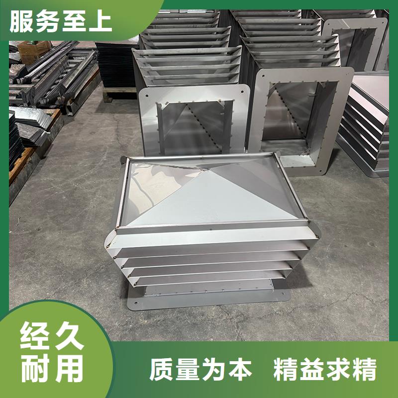 自力式风帽欢迎电询