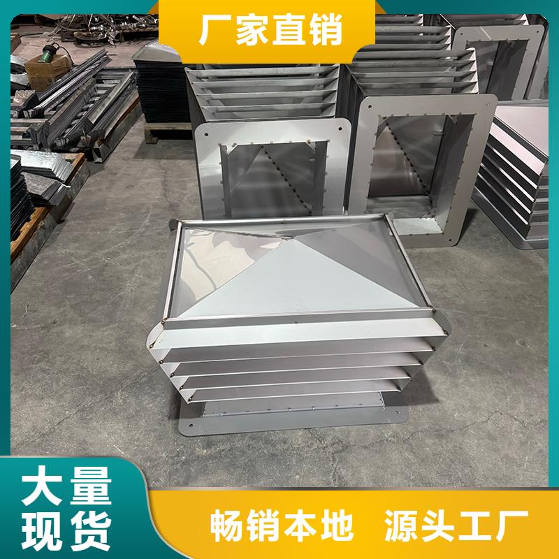 B-FM-BQ型风帽工厂直销