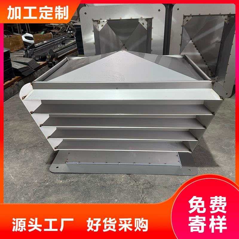 防串烟倒灌风帽价格合理