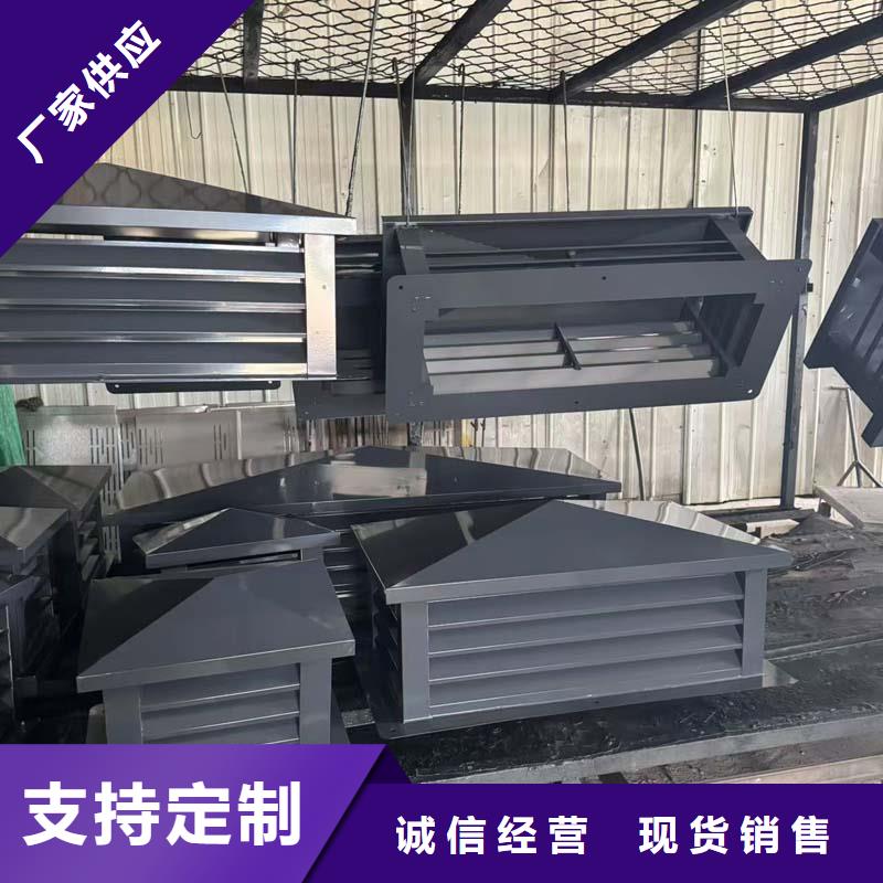 百叶烟筒帽量大从优