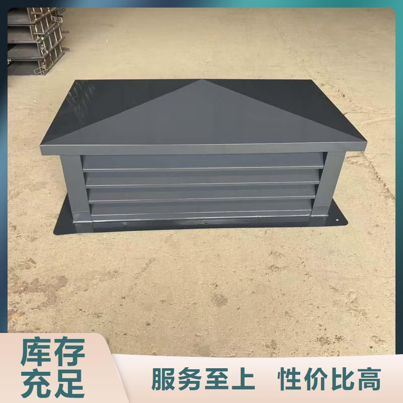 D-FM-KT系列风帽上门服务