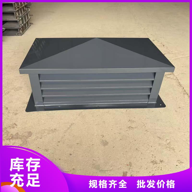县全能无动力排气风帽大风量风帽