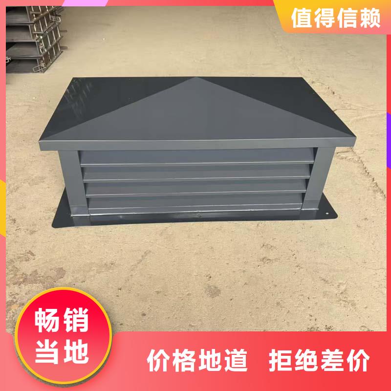 H系列排气道防雨帽提高了抜气效果