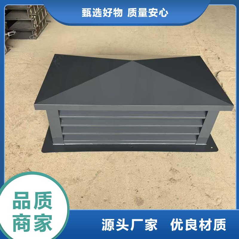 采购住宅屋顶风口防雨排风帽【无中间商】