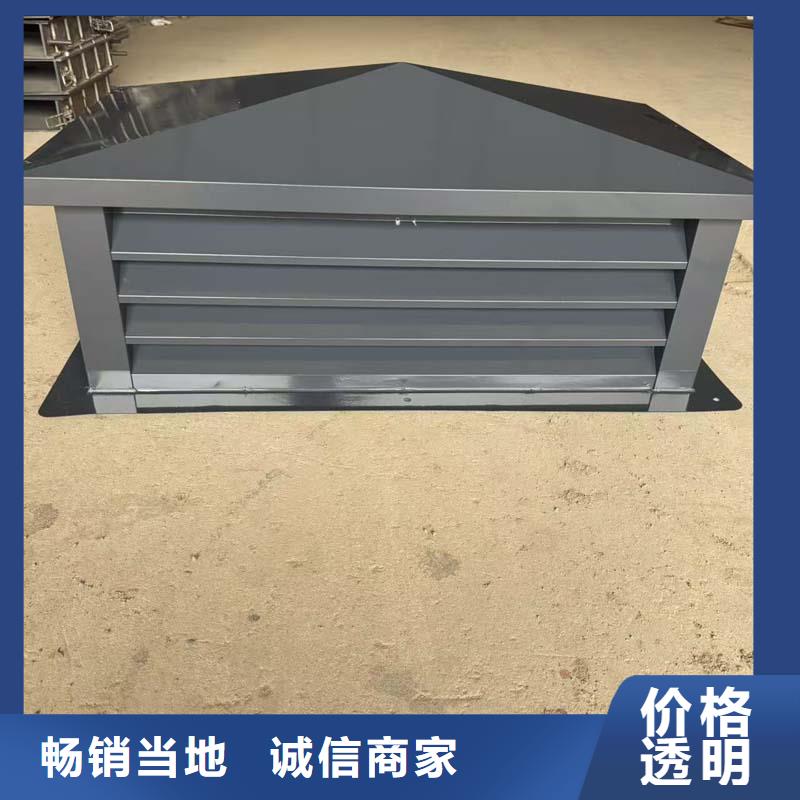 县D系列风帽货源