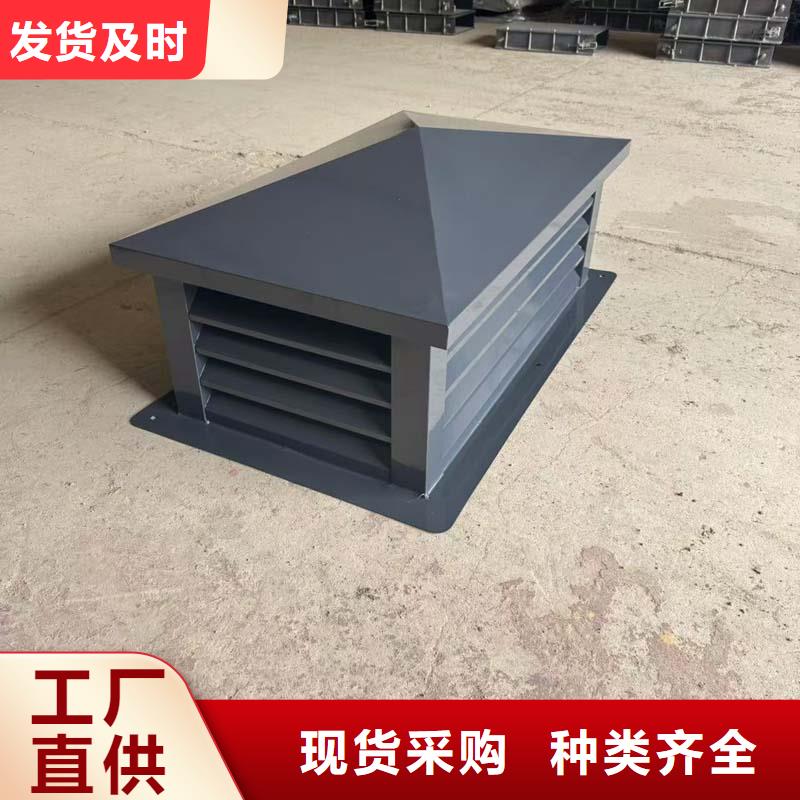 三沙市F-FM-WM离心式通风器批发价格
