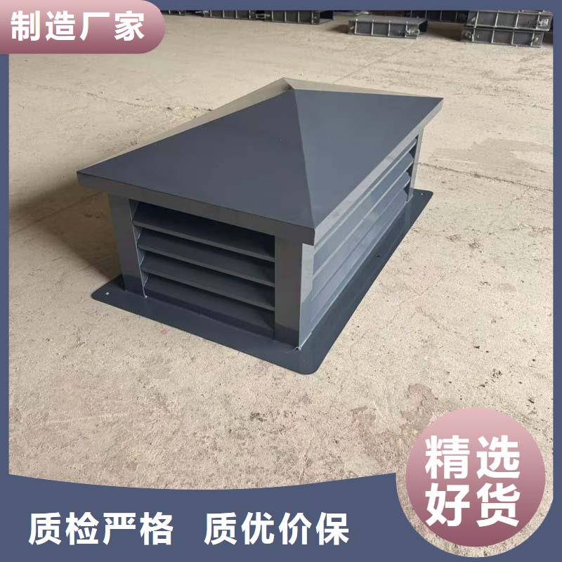 铝合金烟囱帽排烟帽厂家-型号齐全