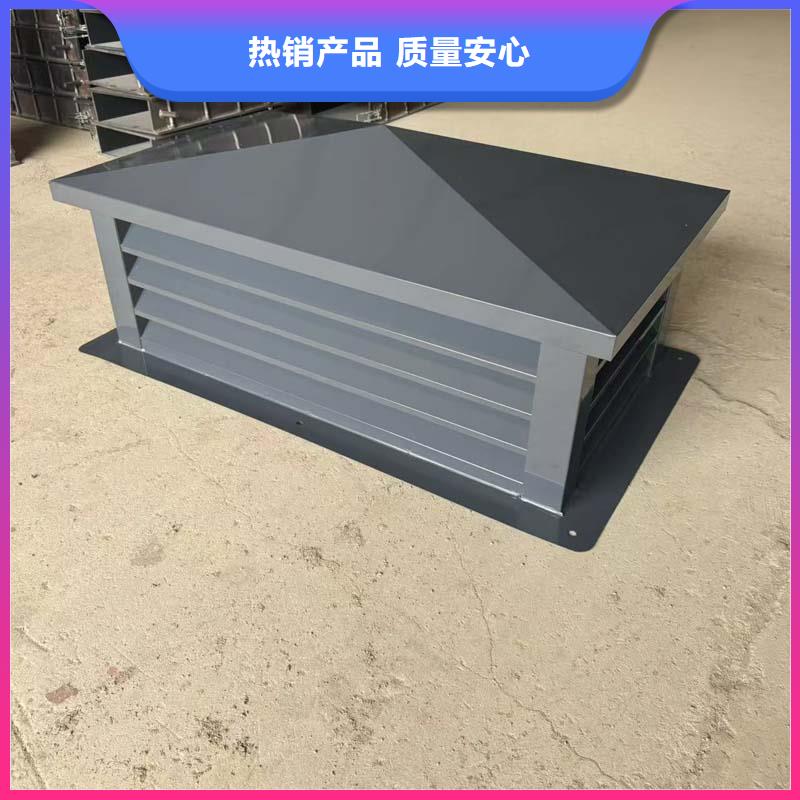 县建筑排烟风帽防倒灌