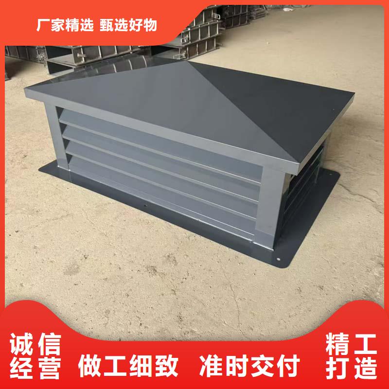 防倒灌风帽多种规格可选